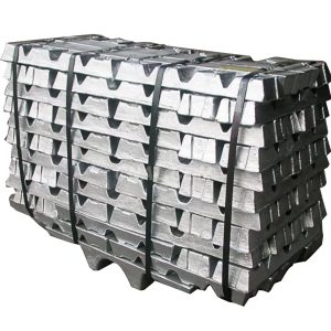 Aluminum ingot A7